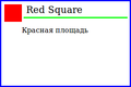 Thumbnail for version as of 06:13, 29 February 2012